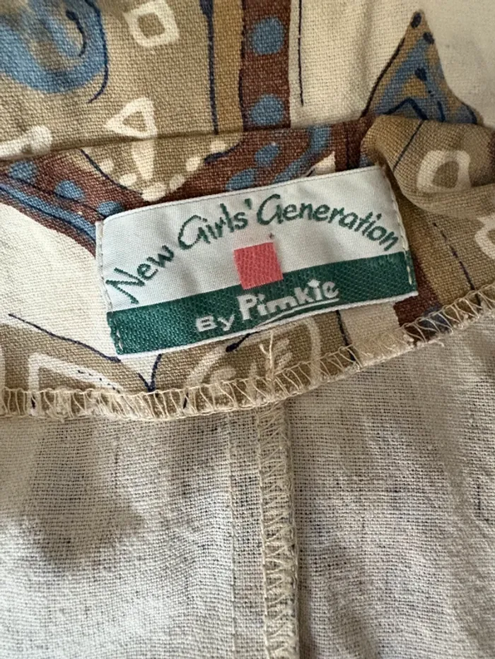 Veste tailleur manches courtes avec épaulette vintage Pimkie taille 38 - photo numéro 7