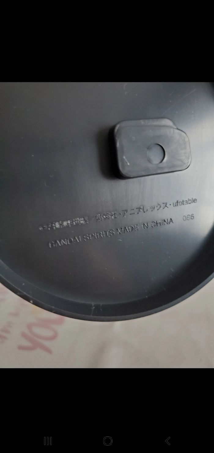 Figurine demon slayer akaza officielle & ichiban - photo numéro 7