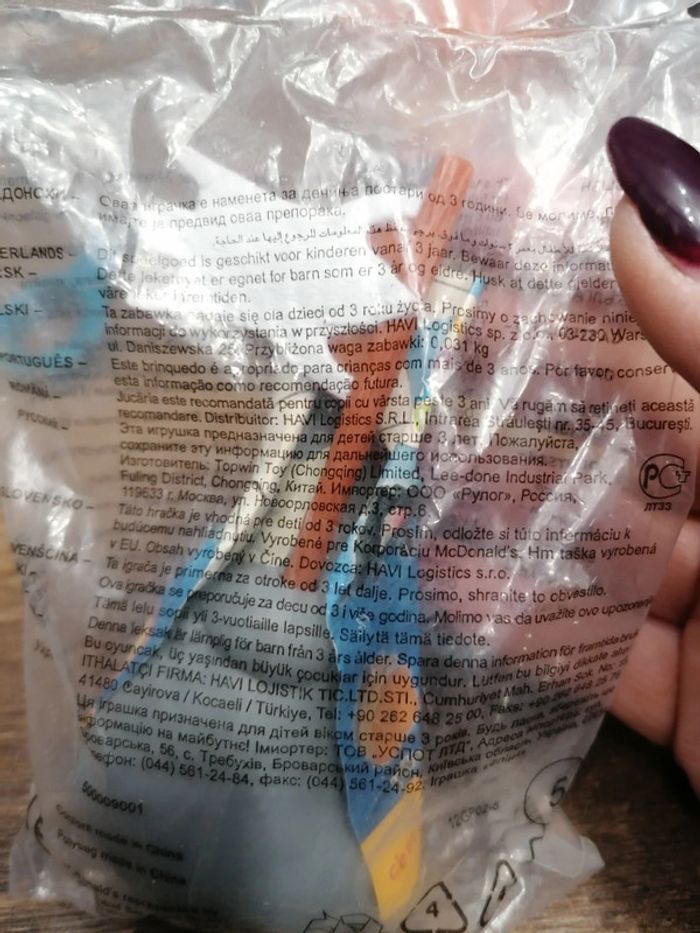 Flynn Happy Meal Age de glace