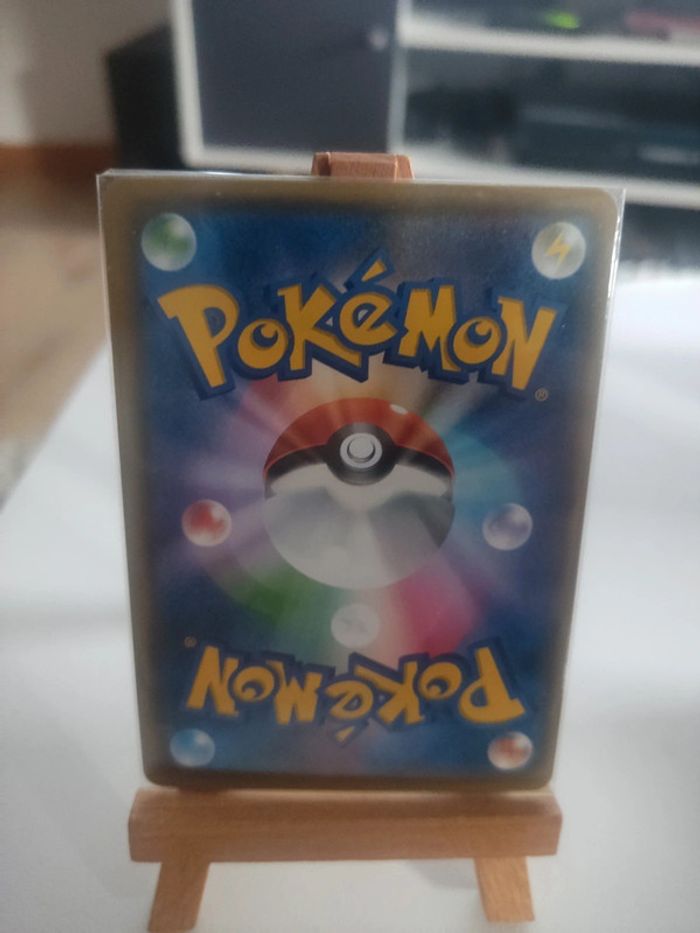 Carte pokémon énergie energy gold Ur ultra rare sm10 double blaze - photo numéro 2