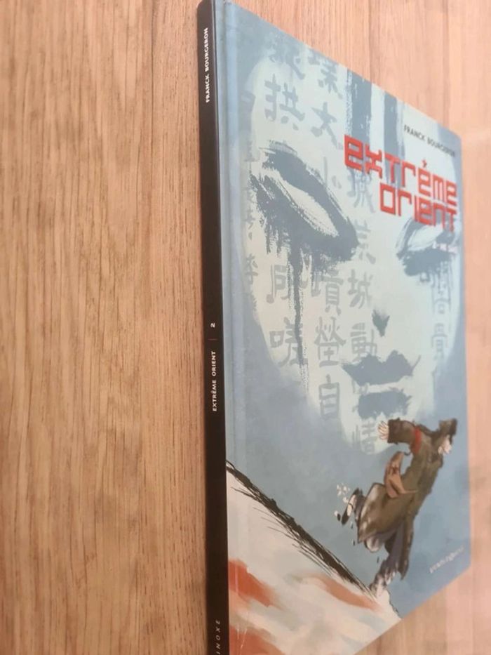 Extrême Orient he Sao - photo numéro 6