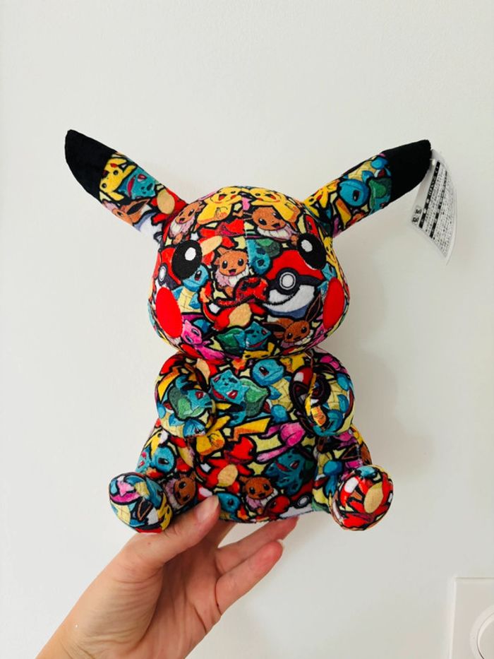 Peluche Pokémon multicolore pickachu 25cm doudou collection
