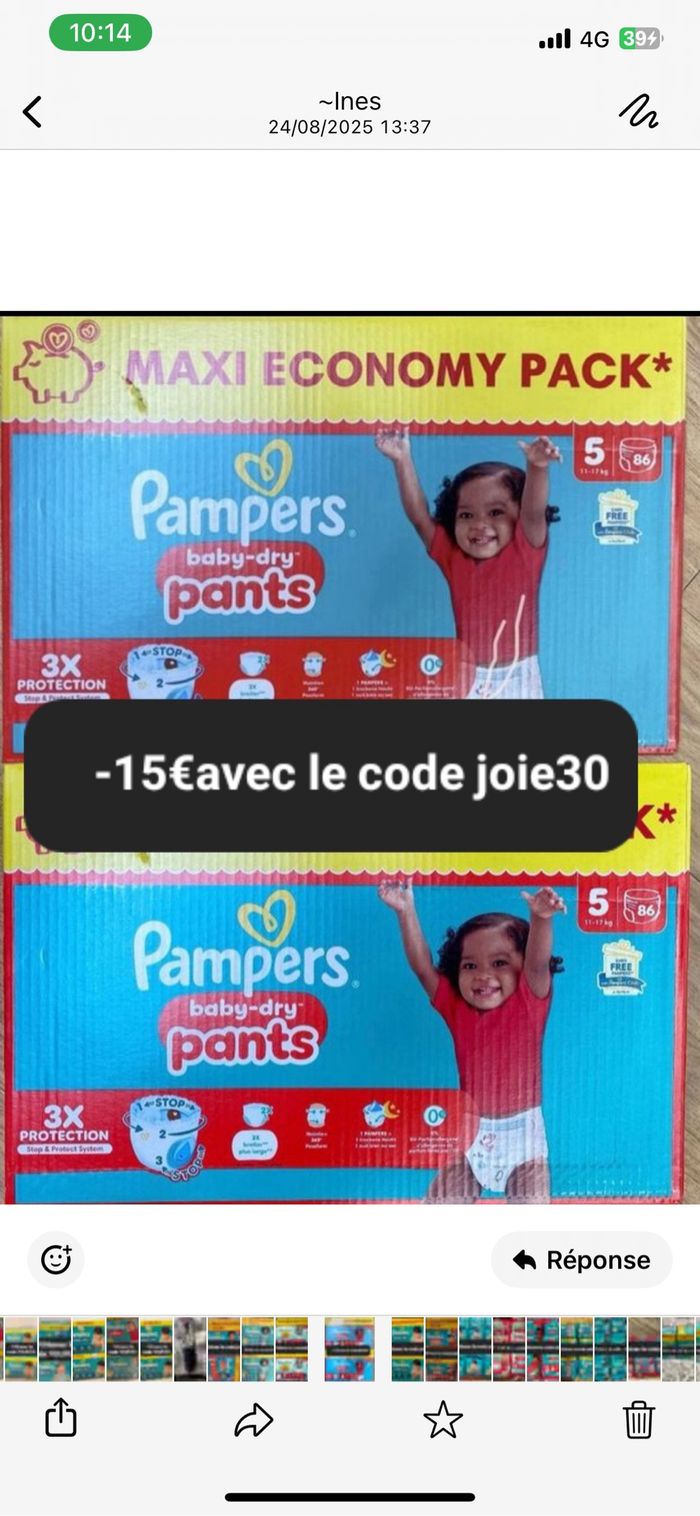 2 cartons de couches Pampers taille 5