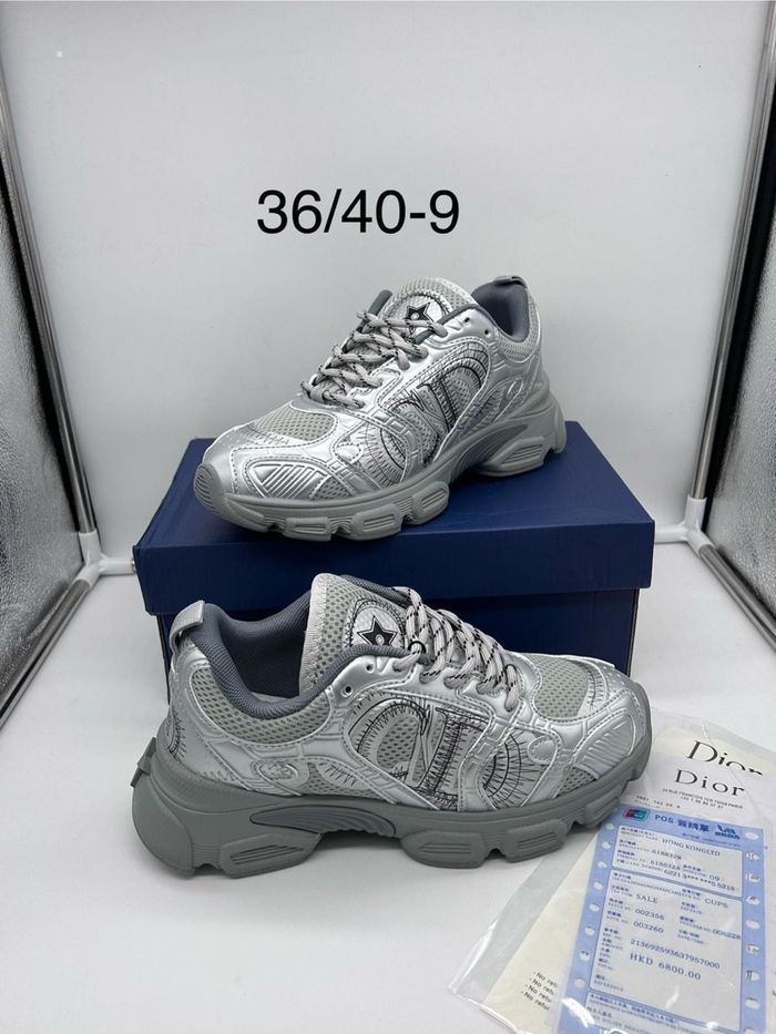 Basket - photo numéro 9