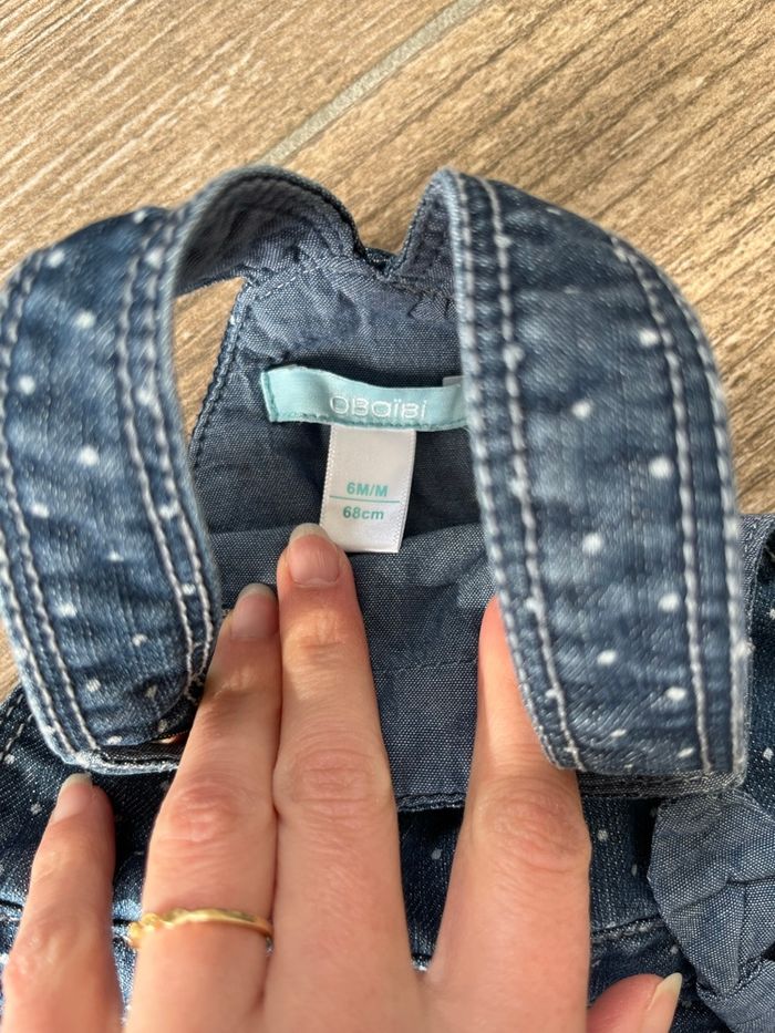 Salopette short Obaibi 6 mois - photo numéro 2