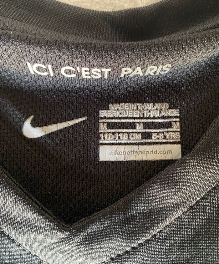 ensemble collector psg full black 2015-2016 - saison du quadruplé - photo numéro 4