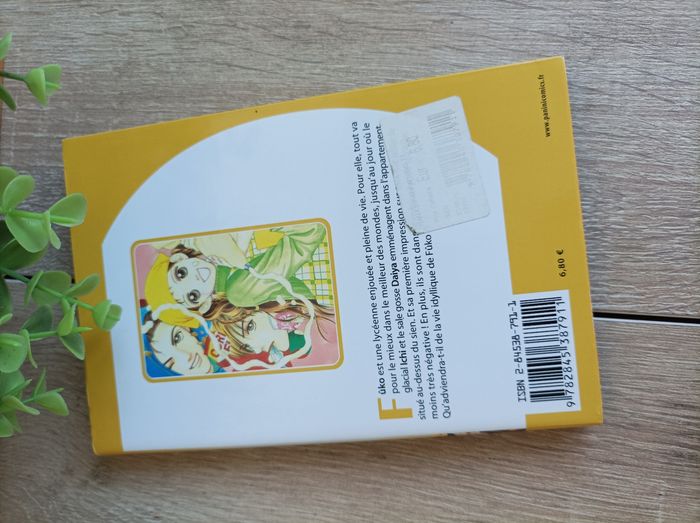 Manga perfect tic numéro 1 panini - photo numéro 2