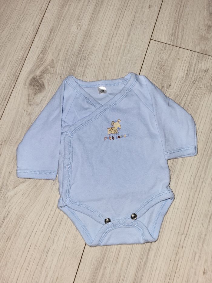 Lot 9 body naissance - photo numéro 3