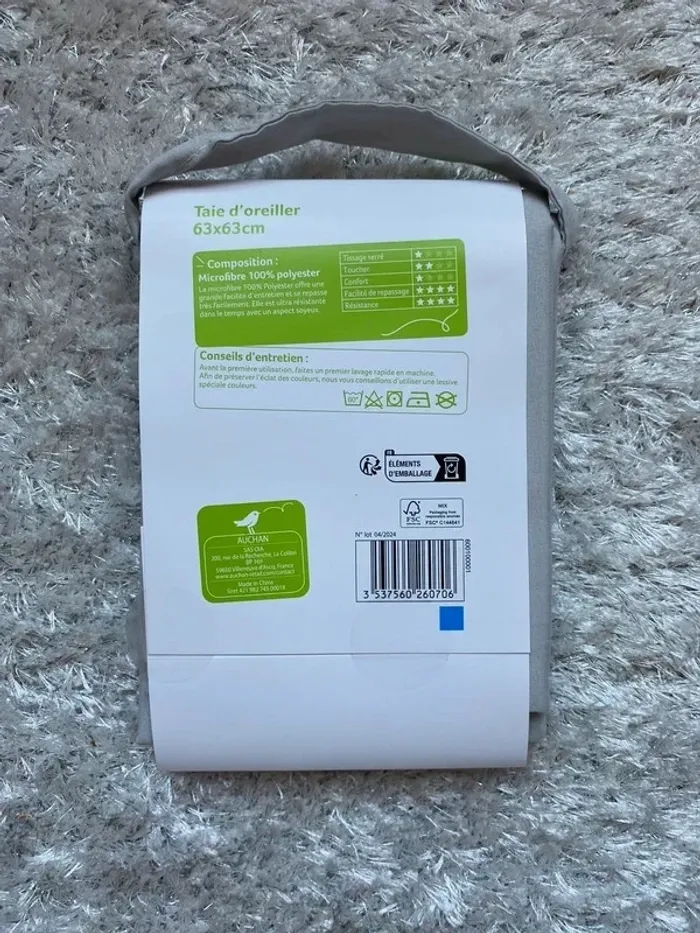 Taie d’oreiller 63x63 cm - photo numéro 2