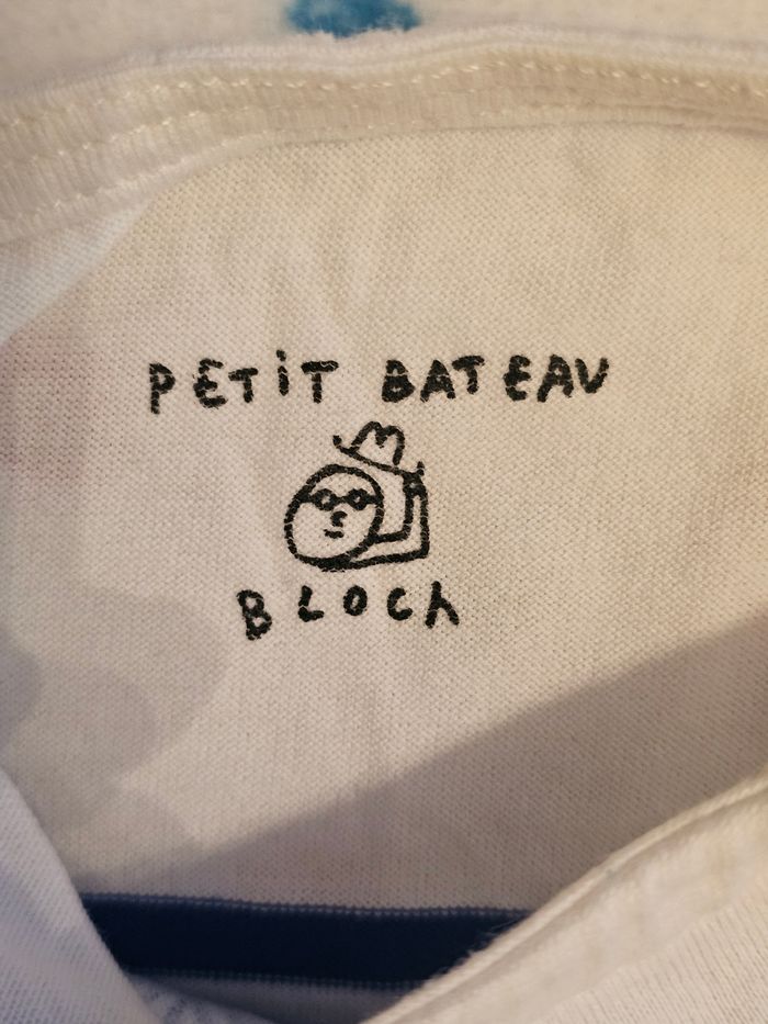 T shirt petit bateau 6 ans - photo numéro 3