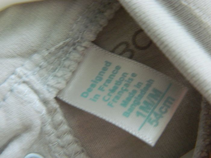 Sous pull T 1 mois "Obaïbi" - photo numéro 2