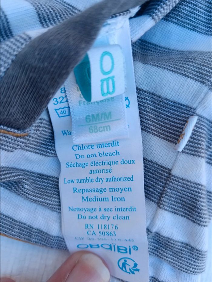 Sweat zippé à capuche 6 mois Obaïbi - photo numéro 3