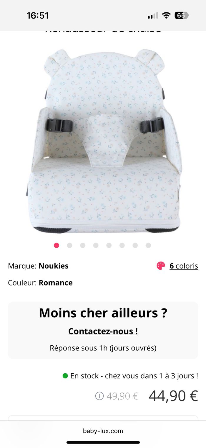 Réhausseur de chaise - photo numéro 3