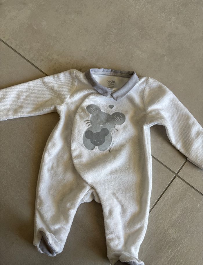 Pyjama obaibi - photo numéro 2