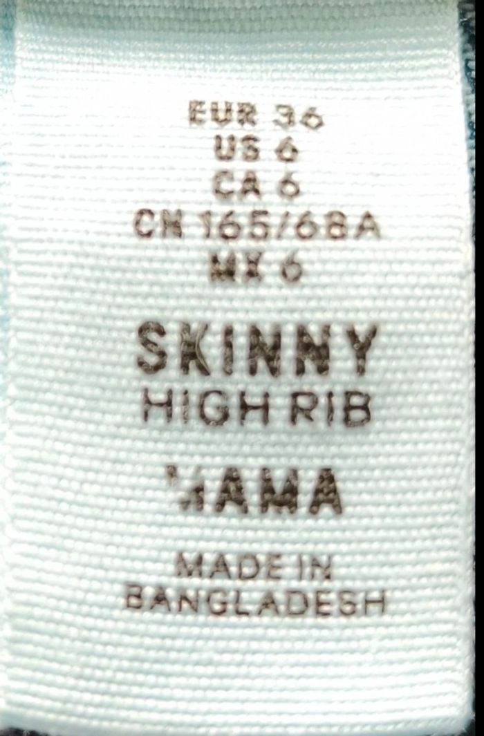 Jeans de grossesse - photo numéro 3