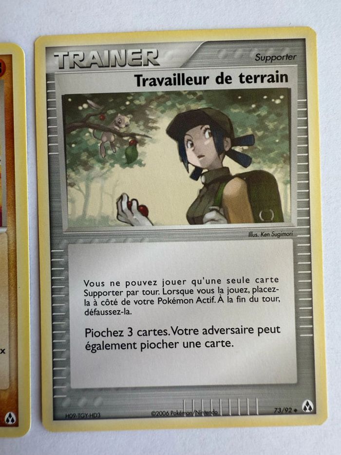Lot de 3 cartes Pokémon Créateurs légendes Bloc Ex FR - photo numéro 4