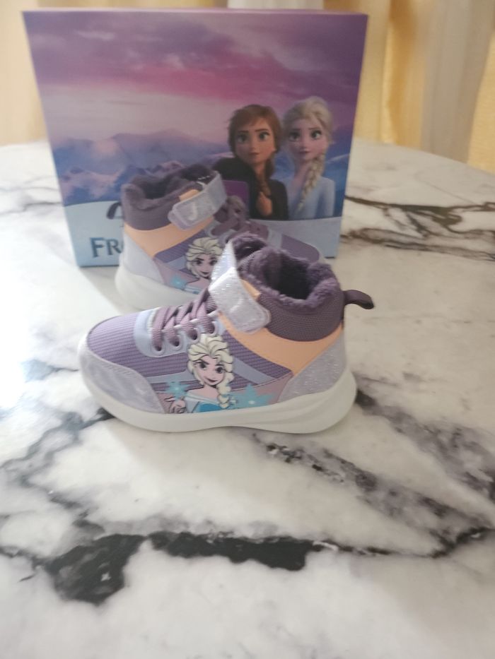 Basket Elsa - photo numéro 2