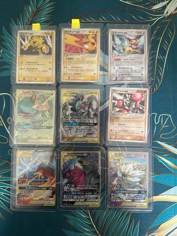 Lot 9 cartes Pokémon japonaises GX / ex – Reshiram & Charizard, ADP, Raichu ex, Electabuzz ex