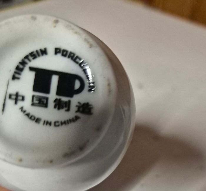 Lot 2 vases avec anses porcelaine chinoise blanche fleurie porcelain - photo numéro 6