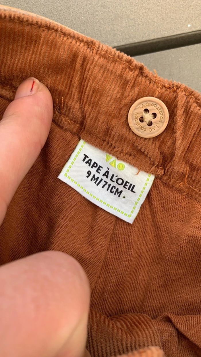 Pantalon garçon 👦 - photo numéro 3