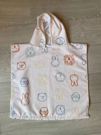 Cape de bain miffy mixte bébé