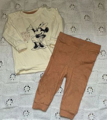 Pyjama