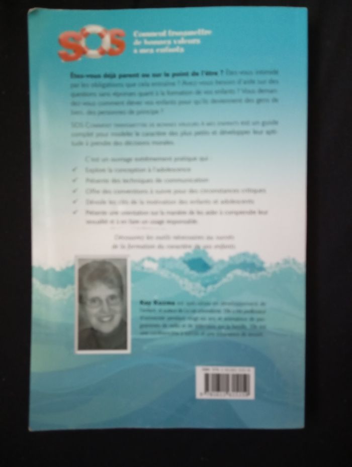 Kay Kuzma - photo numéro 2