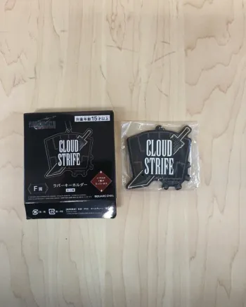 Porte-clefs Final Fantasy VII Rebirth : Cloud Strife