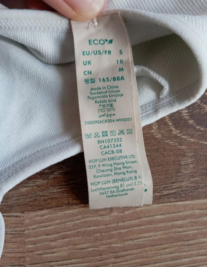 Brassières - photo numéro 3