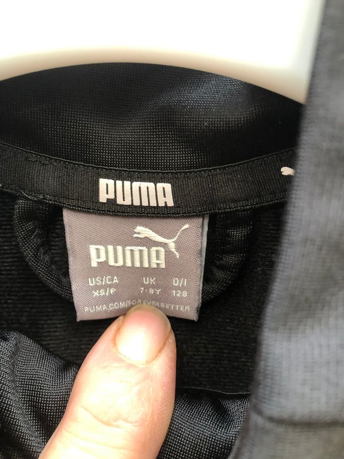 Veste de survêtement Puma 7-8 ans - photo numéro 2