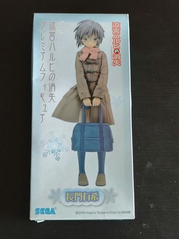 Figurine Premium exclusive de Yuki Nagato (La Melancolie d'Haruhi Suzumiya, Sega Prize) RARE