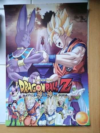 Poster Dragon Ball Super Battle of gods affiche Goku Vegeta Freezer Gohan Trunks Beerus DBS Z