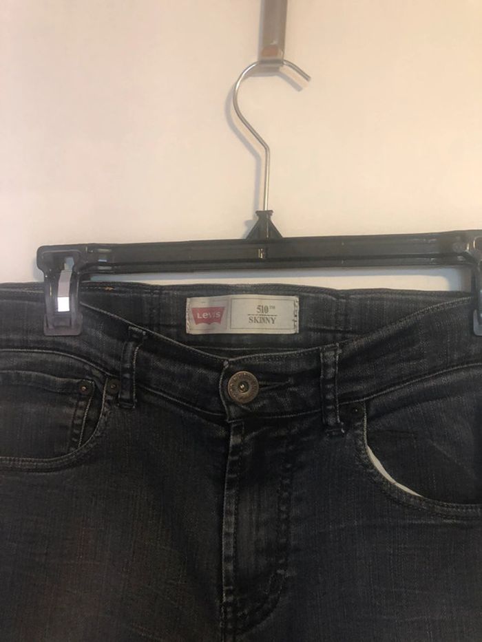 Jeans garçon - photo numéro 3