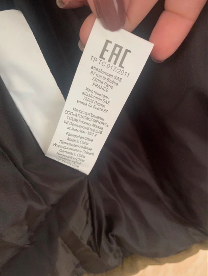 Doudoune sans manches homme - photo numéro 3