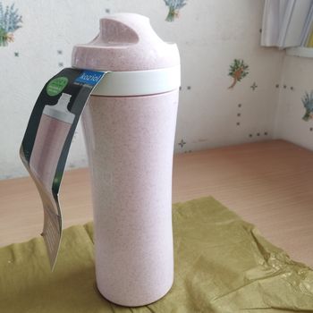 Gourde Neuve 425ml Koziol