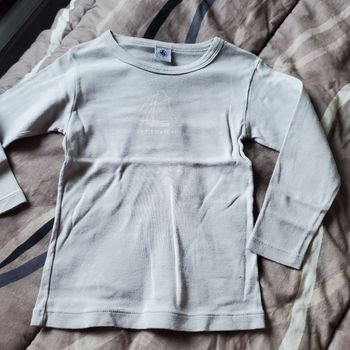 maillot de corps petit bateau 5ans (4e)
