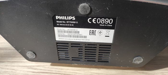 Enceinte Philips, branchement secteur - photo numéro 6