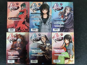 Lot 6 numéros revue Akiba Manga - Ankama 2011