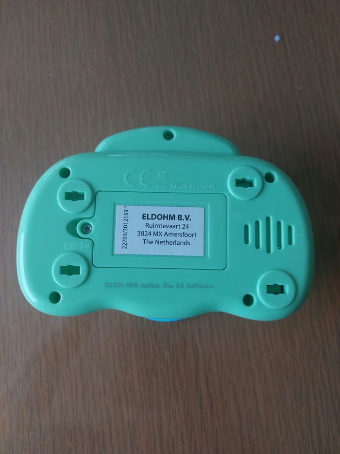 Petit volant Pepa pig - photo numéro 2