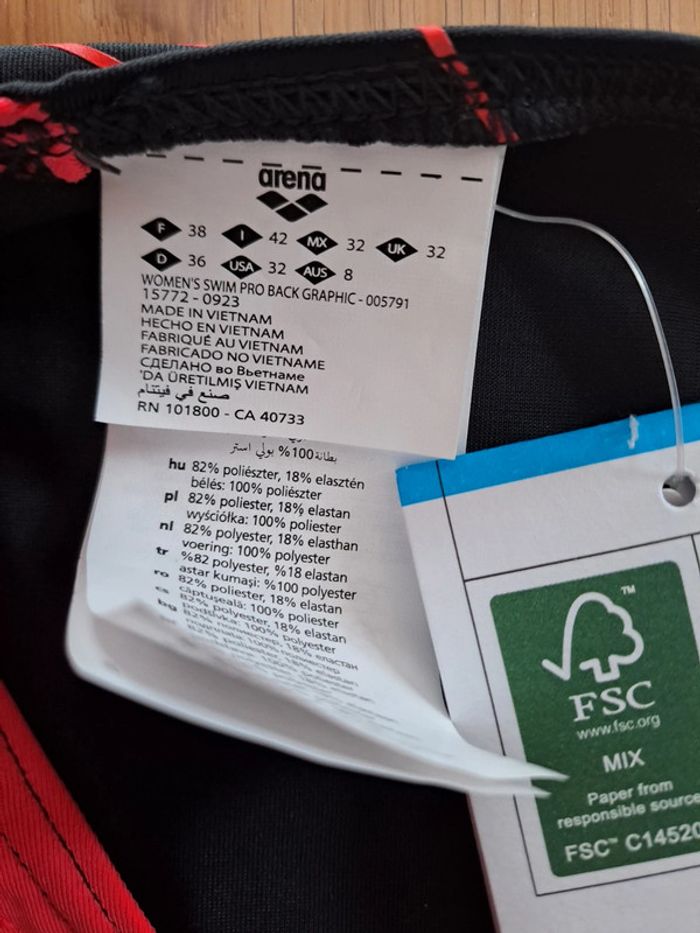 Maillot de bain- taille petit - photo numéro 5
