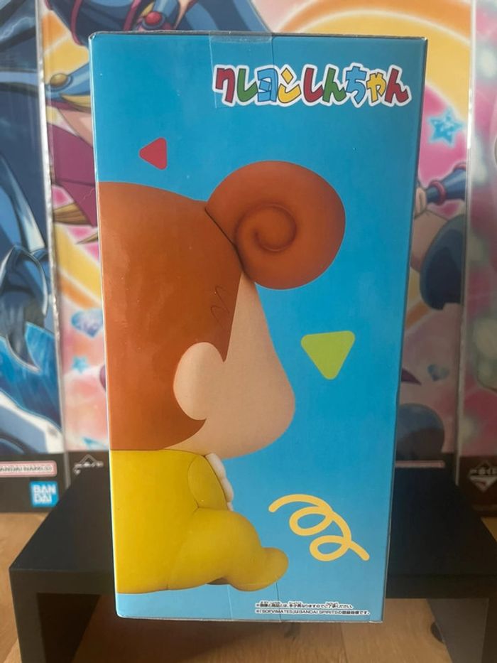 Crayon Shin-chan - Figurine Himawari Nohara Sofvimates 12 cm Banpresto - photo numéro 2