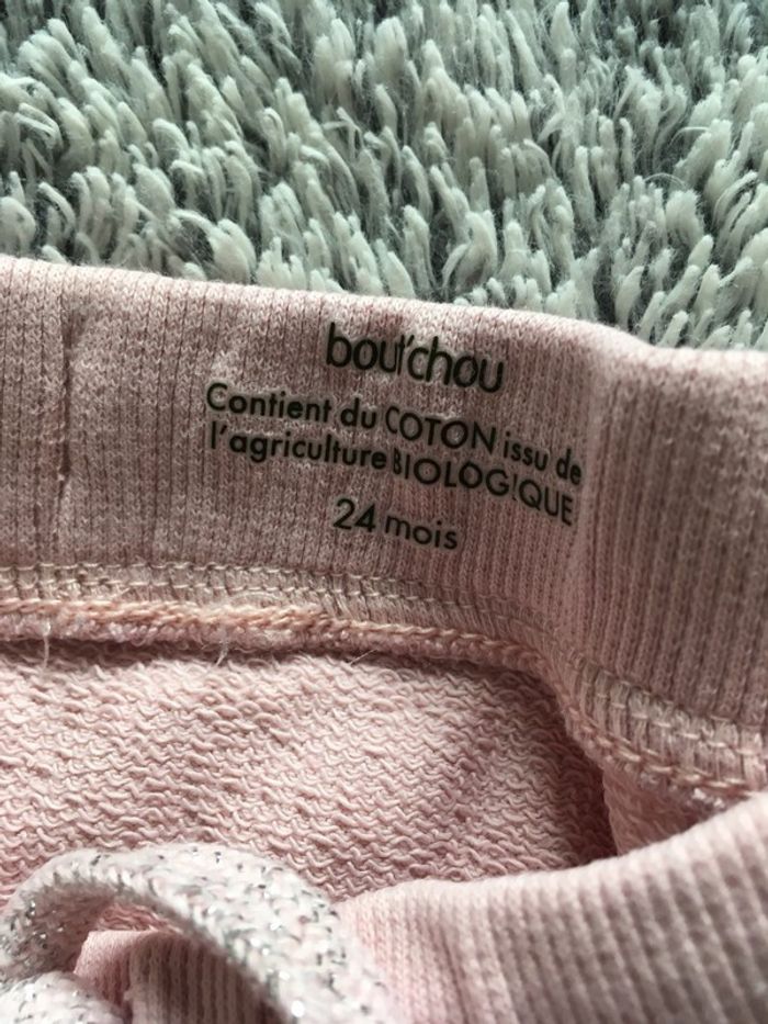 Pantalon de jogging rose Bout’chou - 24 mois - photo numéro 3