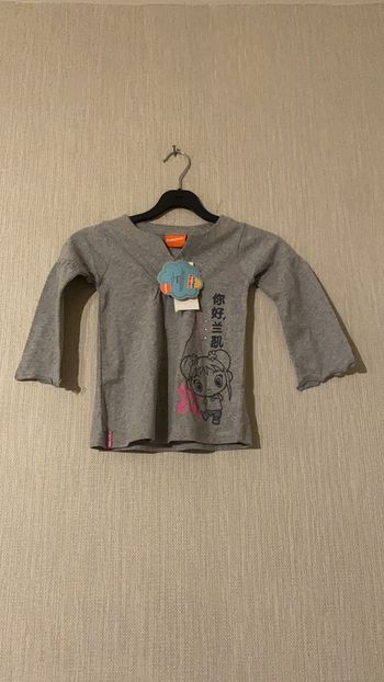T-shirt Nickelodeon