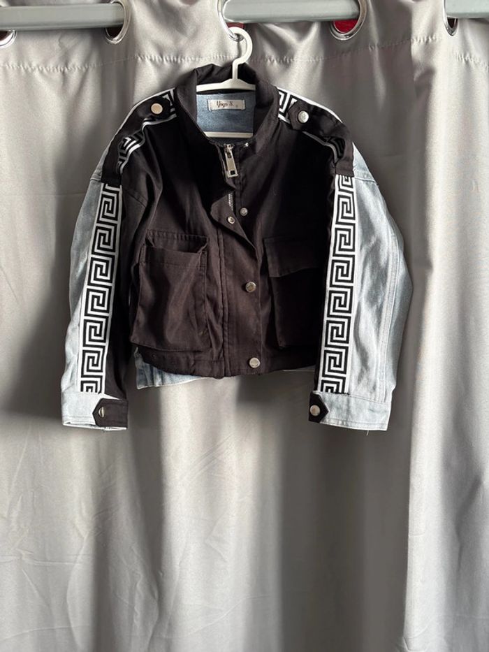 Veste fille