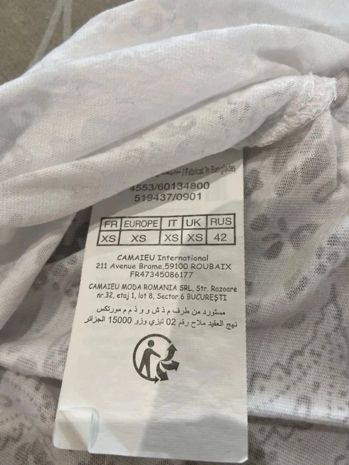 Debardeur camaïeu blanc - photo numéro 4