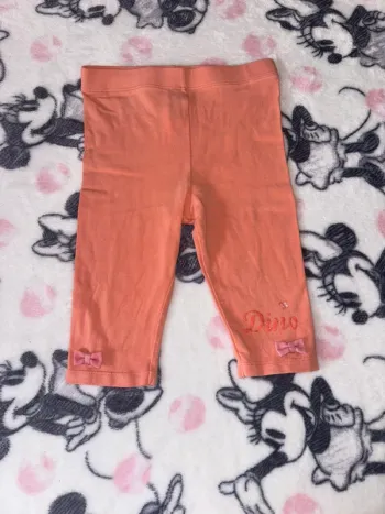 Legging court