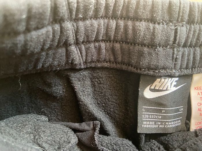 Jogging Nike 8 ans - photo numéro 2
