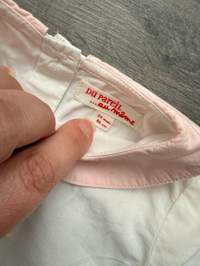 Chemise blanche avec chats 24 mois DPAM - photo numéro 7