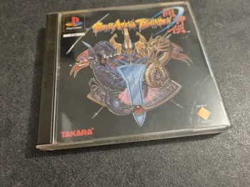 Battle Arena Toshinden Ps1