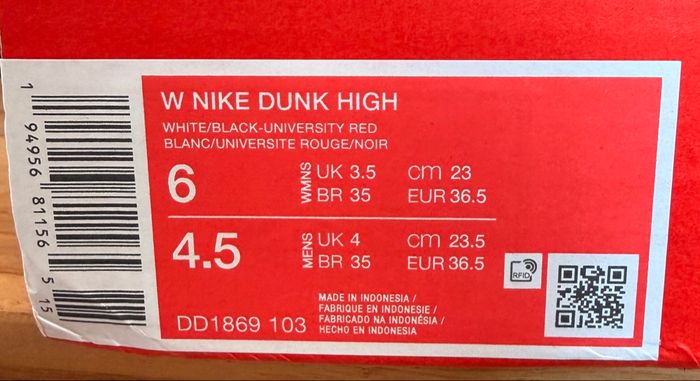 Nike Dunk High - cuir - noir et blanc - photo numéro 7